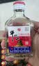 牛栏山二锅头 宁波小瓶 清香型纯粮白酒 二两小酒扁瓶 日饮 56度 100mL 40瓶 整箱装 实拍图