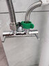 潜水艇马桶喷枪套装全铜三通角阀一进二出水龙头马桶伴侣套装喷头三角阀 (水龙头款)6分洗衣机+喷枪) 1只 实拍图