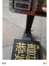 今选（JINXUAN） 落地电子秤商用台秤高精度摆摊充电称重电子称货物磅秤计价大型工业用计数快递秤体重秤 特厚支架150公斤30*40台面 实拍图