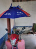 骑行佳 摩托车雨伞遮阳伞遮雨防晒男式加厚大折叠电动电瓶三轮车挡雨棚 六方2.2米双层伞无支架 实拍图