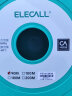 伊莱科（ELECALL）ET100650903 气管PU管空压机气动软管风管高压管汽管 10x6.5mm透明90M 实拍图
