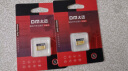 DM大迈 32GB TF（MicroSD）存储卡 黄卡 C10 手机行车记录仪监控摄像头专用高速内存卡 实拍图