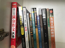 红尘菩提（林清玄菩提系列散文） 实拍图