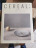 谷物13成为自己 英国Cereal编辑部 Cereal中文版 谷物系列旅行旅游 文学艺术 建筑设计 生活 实拍图