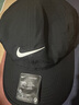 耐克（NIKE）男帽女帽 25新款运动帽户外跑步旅游遮阳帽休闲棒球帽弯檐鸭舌帽 银钩经典款/主推 L/XL-60cm 实拍图