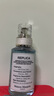 Maison Margiela梅森马吉拉航行物语淡香水30ml 水生调 祖玛珑鼠尾草与海盐平替 实拍图