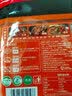 臻鲜 四川重庆火锅底料（微辣）牛油火锅料500g冒菜串串香底料 臻鲜-牛油特辣*500g*2 实拍图