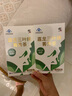 修正减肥瘦身千泉牌荷叶茯苓左旋肉碱胶囊 实拍图