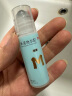 蔓迪精灵瓶10ml*3瓶【发际线专属】5％米诺地尔酊（防脱生发育发液） 实拍图