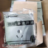 德雕（Dediao） 开关插座面板D12星空灰墙壁电源5孔暗装带开关空调3孔插套餐 三开单控 实拍图