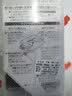 国誉(KOKUYO)进口两孔打孔机文件装订双孔打洞机(带标尺)孔径6mm 蓝色 1个装 PN-G17B 实拍图