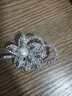 依特韩版贝壳珍珠秋冬高档胸针胸花别针毛衣开衫配饰女披肩扣饰品配饰 银色 一个 实拍图