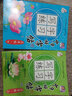 三年级上册下册中华好字帖写字练习课课练人教版教材书同步训练小学生语文描红一课一练小学钢笔练字全套同步人教版课本随堂练习一日一练练字帖描红本临摹练习每天练习提升机巧课外辅导字体书写练习册 中华好字帖三年 实拍图