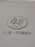浪莎文胸聚拢无钢圈小胸上薄下厚胸罩调整型收副乳女士内衣 实拍图