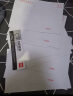 得力(deli)10张7号牛皮纸信封 邮局标准信封229*162mm3426-10 实拍图