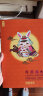 2023-1 兔年生肖邮票 黄永玉设计癸卯年四轮十二生肖集邮纪念收藏 小版折 实拍图