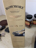 波摩（Bowmore）15年 阿斯顿马丁联名限量款  苏格兰单一麦芽威士忌 1L 礼盒装 晒单实拍图