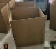 QDZX搬家纸箱大号储物整理纸箱子收纳行李打包盒有扣手 60*40*50(5个 晒单实拍图