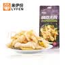 来伊份百爪齐鸣山椒凤爪125g泡椒网红小包装山椒味鸡脚鸡爪 百爪齐鸣山椒凤爪125g 实拍图