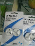 超人刮胡刀网片剃须刀网罩通用SA35 68 76 58 59 19A 70 71 79 102刀网 实拍图