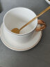 瓷彩美（CECEME）描金咖啡杯碟套装送勺子创意欧式小奢华陶瓷咖啡杯下午茶杯 230ml白色-带勺 晒单实拍图