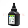 莱盛TN2215碳粉 适用兄弟2040 2130 2140 2240 FAX2820 2990 DCP7010 7030 联想2200 2400 M3120 打印机墨粉 实拍图