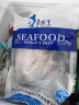 京鲜生（mr seafood） 京鲜生 舟山鲜冻平鱼银鲳鱼深海鱼生鲜 海鲜水产 400g左右一条 晒单实拍图