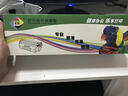 星朋适用兄弟DCP1608/1618W粉盒MFC1813/1816/HL1218W打印机墨盒1208硒鼓 tn-1035粉盒大容量一支 实拍图
