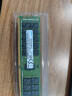 三星（SAMSUNG）DDR4 DDR3 服务器内存条ECC RDIMM REG适用联想华硕戴尔惠普浪潮工作站内存 服务器内存DDR4 2400 RECC 16GB 1条 实拍图