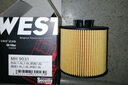 韦斯特机油滤清器*MH9031(适用于08款晶锐1.4,1.6L/明锐/朗逸 实拍图