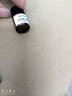 西植云南眼部护理眼部精华眼角纹眼圈眼袋眼部保养熬夜备用复方精油 玫瑰精油试用装1ml 实拍图