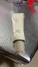 韩舜妆白松露涂抹式面膜含抗氧化成分黄皮提亮肤色补水保湿滋润熬夜党 白松露面膜【2支】关注送刷子 实拍图