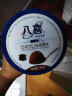 八喜冰淇淋 巧克力口味550g*1桶 家庭装 生牛乳冰淇淋桶装 实拍图