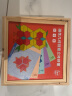 小木一（xiaomuyi）七巧板百变磁力几何积木拼图早教益智六一儿童节礼物男孩女孩玩具 晒单实拍图