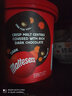 麦提莎（Maltesers）麦丽素原装进口麦芽脆心牛奶巧克力豆桶装女神节礼物儿童生日零食 黑巧克力球465g*1桶 实拍图
