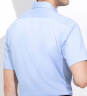 浪登短袖衬衫男商务夏季薄款纯色正装带胸袋工作职业男宽松衬衣 天蓝色 40.5 晒单实拍图