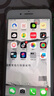苹果8Plus手机 Apple iPhone 8Plus 苹果8P 二手手机  二手9成新 金色 256G【更换100%电池】+20W快充 95新 实拍图