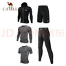 骆驼（CAMEL）健身五件套装男跑步运动速干训练服 J8S20L6120A5 灰色 L 实拍图