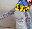 木马谣（momasong）儿童泳衣女童连体长袖防晒温泉游泳衣女孩宝宝中大童美人鱼泳装 实拍图