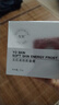 友肌友肌柔肤能量面霜 50g/瓶 实拍图