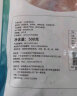 仙泉湖三去星洲红 500g*1条 净膛冷冻罗非鱼海鲜水产食材 刺少 实拍图