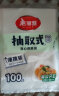 美丽雅 一次性保鲜袋食品级背心100只大号40cm*30cm塑料袋加厚 蔬菜冷藏 实拍图