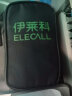 伊莱科（ELECALL）万用表 数字自动手持式高精度防烧多功能仪器智能迷你万能表EMAX7 实拍图