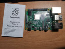 CreateBlock 树莓派 4B Raspberry Pi 4  代 B型 3b+ 3B 树莓派4B/2G主板 晒单实拍图