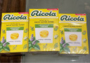 利口乐（Ricola）瑞士进口零食柠檬薄荷糖40g 然香草无糖呵护润喉糖 实拍图