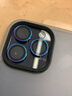 0度适用苹果iphone17/16promax镜头膜16Pro/15pro/14Pro蓝宝石钢化玻璃高清手机摄像头镜头保护膜 14Pro/14Promax通用-炫彩色  蓝宝石鹰眼镜头膜 实拍图