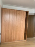源氏木语 实木衣柜北欧卧室橡木移门收纳衣柜现代简约多功能储物柜 1.8米衣柜升级(高2.2米) 晒单实拍图