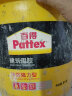 百得（Pattex）PC50墙固界面剂 108胶建筑胶水 腻子粉胶 建筑用胶浓缩强力型8kg 实拍图