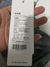 范迪慕 运动裤男透气快干跑步马拉松健身足球篮球五分裤长裤夏日神裤 实拍图