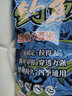 钓鱼王 饵料腥香四季通用钓鱼饵料黑坑野钓配方饵底窝饵 腥香加酒米 300g 实拍图